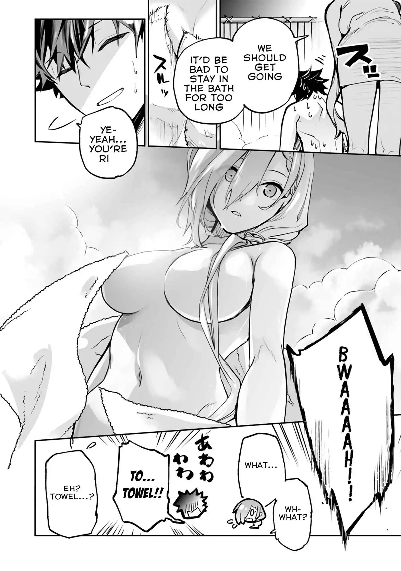 Isekai de Cheat Skill wo Te ni Shita Ore wa, Genjitsu Sekai wo mo Musou Suru ~Level Up wa Jinsei wo Kaeta~ Chapter 18 31